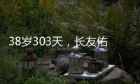 快排公司十年历程，霸屏兔 seo 的崛起与坚守
