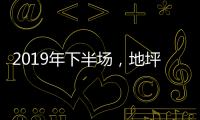 快排公司十年历程，霸屏兔 seo 的崛起与坚守