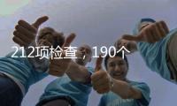 快排公司十年历程，霸屏兔 seo 的崛起与坚守