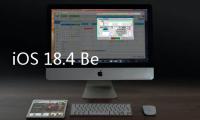 iOS 18.4 Beta 2推送：支持5G