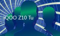 iQOO Z10 Turbo系列4.28登场 同档性能翘楚