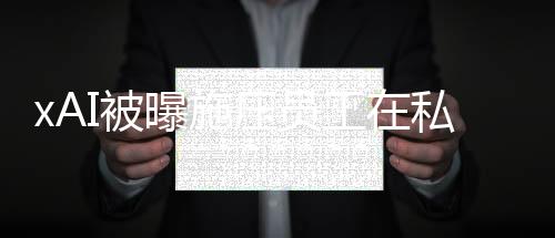 并且必须使用该软件